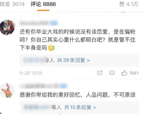 网曝热门事件2024网页版 热门大瓜每日必吃,每日必吃网曝事件盘点