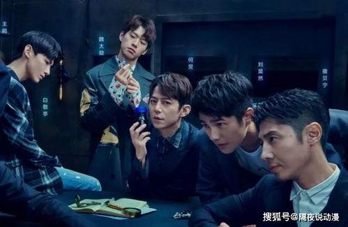 明星大侦探 网红大鹅陈妍染 电影下载,揭秘神秘剧情,探寻真相之旅