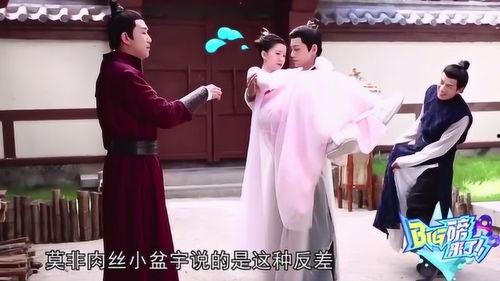 反差 赵露思吻戏,甜心校花与冷酷校草的意外吻戏